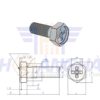 Bu lông lục giác GB /T 29.2 – 1988